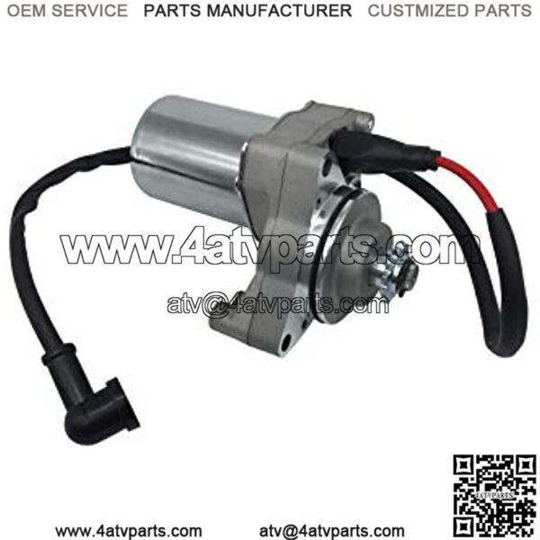 ATV starter motor