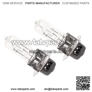 2 Headlight Halogen Bulb for Yamaha Kodiak 700 YFM700K 4X4 2016 2017 2018-2020