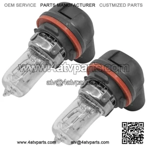 Headlight Bulbs For Kawasaki Mule 4010 KAF620 4x4 Trans Camo 2014-2020 12V 55W