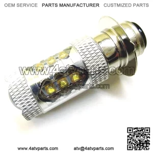 Kawasaki ATV/UTV Super White LED 80W Headlight Bulb KVF300 Bayou 1988-2011 4x4 (For: More than one vehicle)