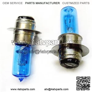 Fits Kawasaki 50W Super White Incandescent Halogen Headlight Bulbs ATV Dirt Bike (For: More than one vehicle)