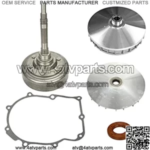 Wet Drive Clutch Collar Compatible with 04-07 Yamaha 660 & 02-08 Yamaha YFM660