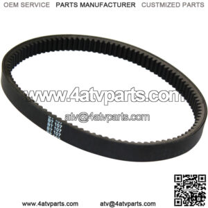 Drive Belt for Polaris Xplorer 300 4X4 1996 1997 1998 1999 / 3211048 3211077