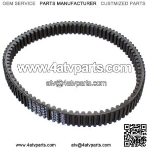 Drive Belt for Yamaha YFM700 Grizzly 700 Ducks Unlimted / Se 2007-2008