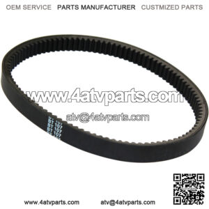 Drive Belt for Polaris Magnum 425 2X4 4X4 6X6 1995-1998 / 3211048 3211077 (For: Polaris)