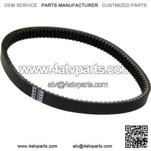 Drive Belt for Polaris ATV 3211069 Drive Belt Clutch (For: Polaris)