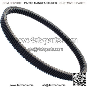 Drive Belt for Polaris Ranger 700 EFI 4X4 6X6 2006-2007 (For: Polaris)