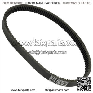 Drive Belt fits Polaris 3211070 Clutch Drive Belt Snowmobile (For: Polaris)