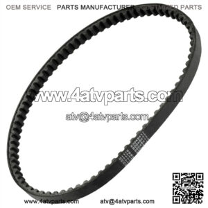 Clutch Drive Belt for Polaris Predator 90 2003 2004 2005 2006 0450239 (For: Polaris)