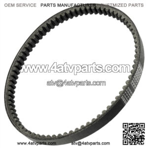 CVT Drive Belt fits Polaris RZR 170 2009 2010 2011 2012 2013 2014 - 2021 0454497 (For: Polaris)