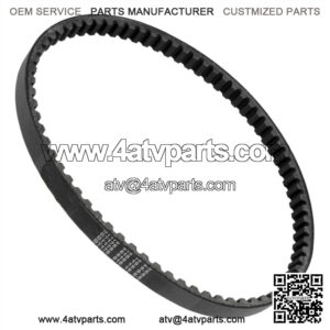 Replacement Drive CVT Belt for Polaris Sawtooth 200 2006-2007 0452496 (For: Polaris)