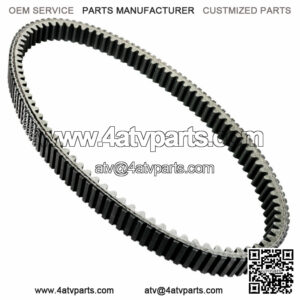 Clutch Drive Belt for Polaris RZR 570 2017 2018 2019 2020 (For: Polaris)