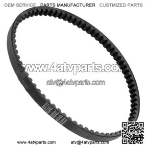 Replacement Drive Transmission CVT Belt for Polaris 0452496 (For: Polaris)