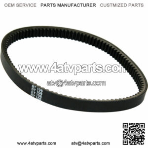 Drive Belt for Polaris Worker 500 1999 2001 Clutch Drive Belt (For: Polaris)