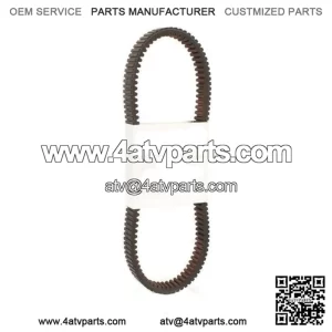 Can Am Maverick X3 carbon fiber drive belt 2017 2018 422280651