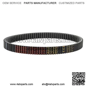 Rough Country Performance CVT Drive Belt for Can-Am Defender/Maverick - 992287 (For: Can-Am Maverick X3 Max)