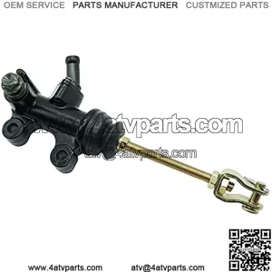 Rear Brake Master Cylinder for Honda ATV ATC250R ATC250 1982 1985-1986 43500-961-006/43500-961-016