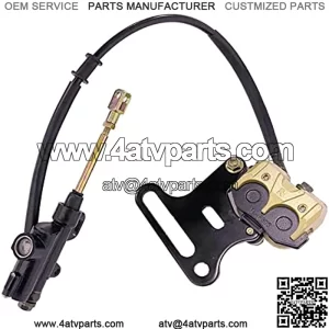 Rear Disc Hydraulic Brake Assembly Caliper Brake Master Cylinder Assembly for 50cc 90cc 110ccc 125cc ATV Dirt Bike Go Kart Quad (Golden)