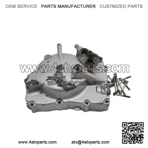 Stator Cover for 06 Can-Am DS250 2x4